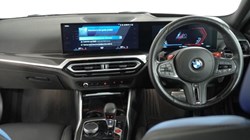 2023 (73) BMW M2 2dr DCT 5387901
