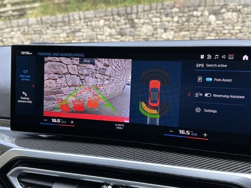 2023 (73) BMW M2 2dr DCT 5050358