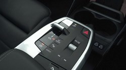 2025 (25) BMW 2 SERIES 225e xDrive M Sport 5dr DCT 5076330