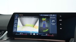 2025 (25) BMW 2 SERIES 225e xDrive M Sport 5dr DCT 5076326