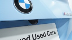 2025 (25) BMW 2 SERIES M240i xDrive 2dr Step Auto 5085751