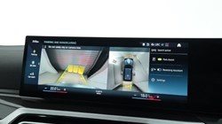 2024 (73) BMW 3 SERIES M340d xDrive MHT 5dr Step Auto 5109769