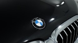 2020 (70) BMW 5 SERIES 520d MHT M Sport 4dr Step Auto 5113338