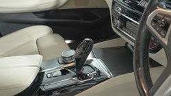 2020 (70) BMW 5 SERIES 520d MHT M Sport 4dr Step Auto 5113344