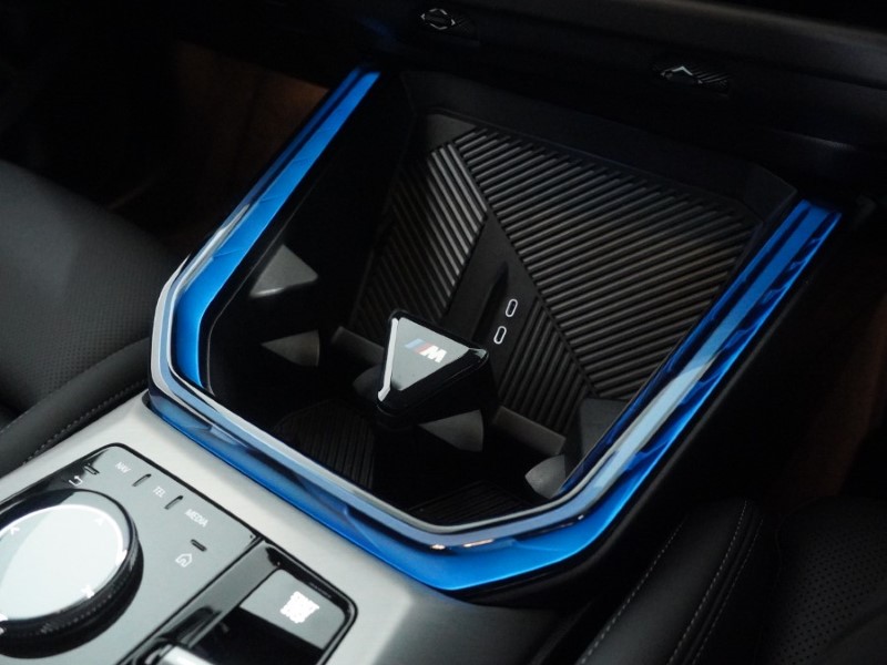 2025 (75) BMW X3 xDrive20 M Sport 5dr Step Auto 5147429