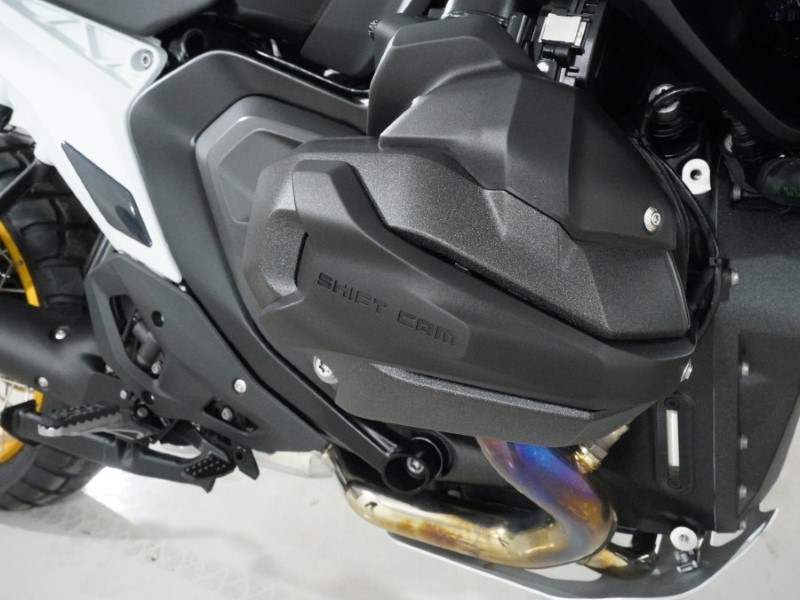 2025 (74) BMW Motorrad R1300 GS TE (24MY) 5153584