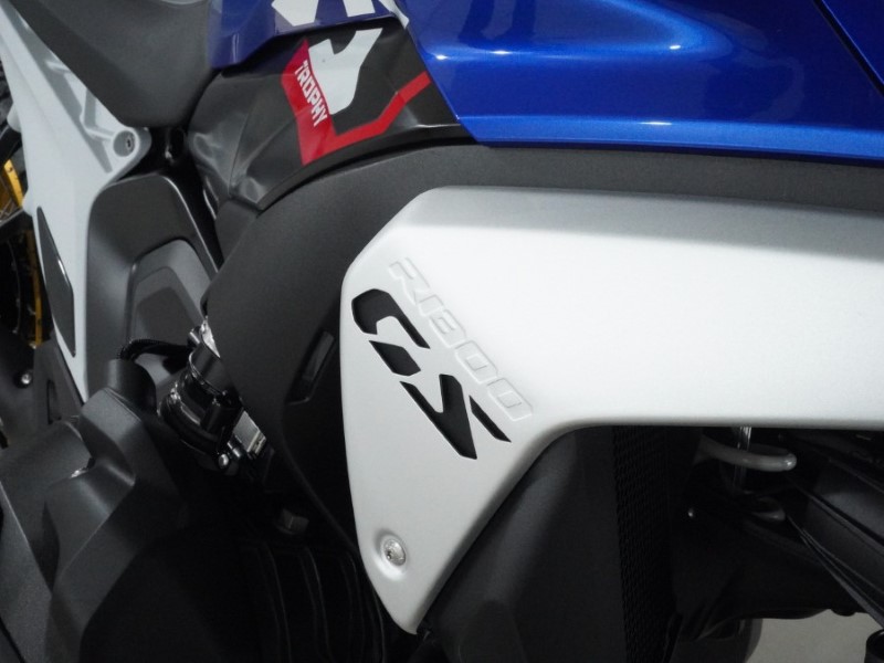 2025 (74) BMW Motorrad R1300 GS TE (24MY) 5153581