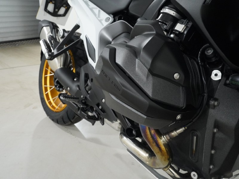 2025 (25) BMW Motorrad R1300 GS TE ASA (25MY) 5129148