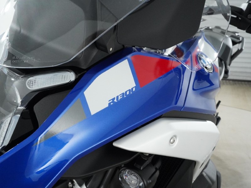 2025 (25) BMW Motorrad R1300 GS TE ASA (25MY) 5129143