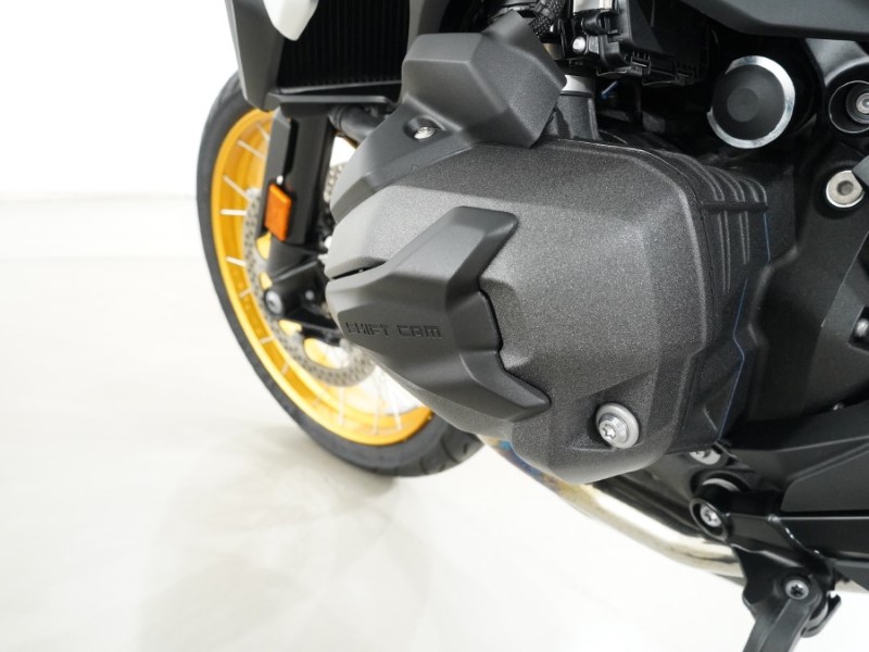 2025 (25) BMW Motorrad R1300 GS TE ASA (25MY) 5129132