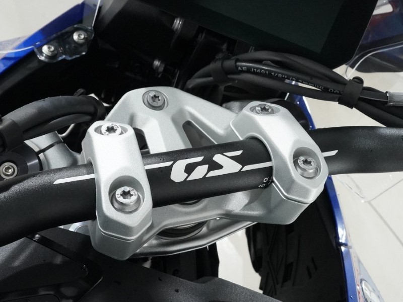 2025 (25) BMW Motorrad R1300 GS TE ASA (25MY) 5142905