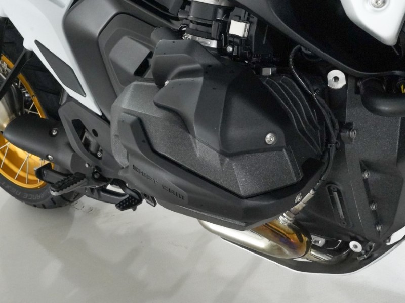 2025 (25) BMW Motorrad R1300 GS TE ASA (25MY) 5142916