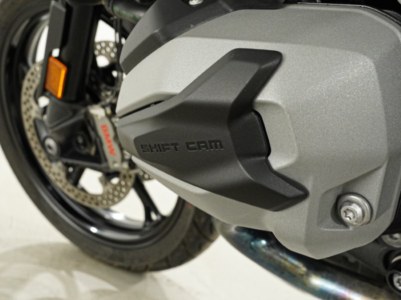 2023 (73) BMW Motorrad R1300 GS TE (24MY) 5235035