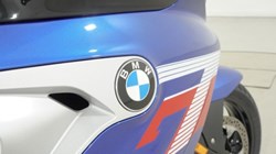 2026 (26) BMW Motorrad K1600 GT SE ABS 5525390