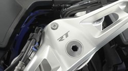 2026 (26) BMW Motorrad R1300 GS (24MY) 5522713