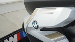 2025 (75) BMW Motorrad C400 GT 5174739