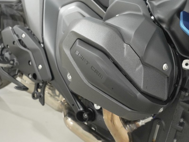 2026 (26) BMW Motorrad R1300 GS TE ASA (25MY) 5519647