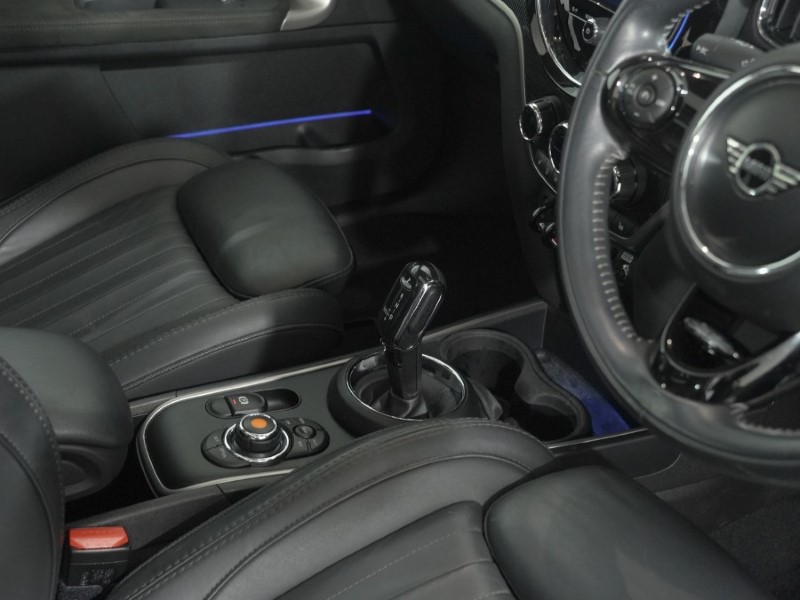 2020 (70) MINI COUNTRYMAN 1.5 Cooper Exclusive 5dr Auto 5221545