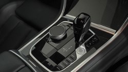 2024 (24) BMW 8 SERIES 840i M Sport 2dr Auto 5253079
