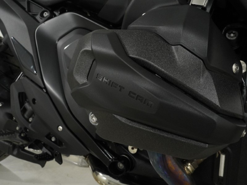 2024 (74) BMW Motorrad R1300 GS TE (24MY) 5245904