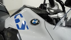 2025 (75) BMW Motorrad R1300 GS TE (24MY) 5245751