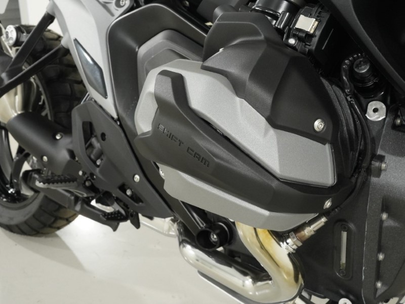 2025 (75) BMW Motorrad R1300 GS TE (24MY) 5245752