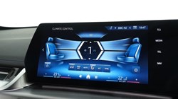 2025 (75) BMW X1 xDrive 23i MHT M Sport 5dr Step Auto 5245381