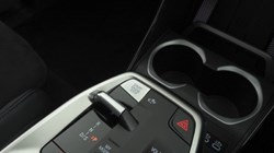 2025 (75) BMW X1 xDrive 23i MHT M Sport 5dr Step Auto 5245383