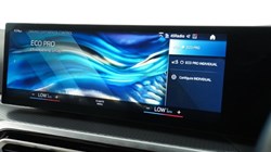 2023 (73) BMW 3 SERIES 320i M Sport 4dr Step Auto 5242435