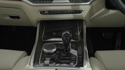 2020 (70) BMW X5 xDrive30d M Sport 5dr Auto 5250975