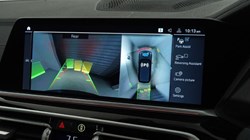 2020 (70) BMW X5 xDrive30d M Sport 5dr Auto 5251003