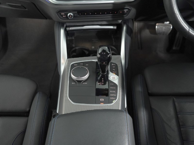 2021 (21) BMW 4 SERIES 420i M Sport 2dr Step Auto 5498908