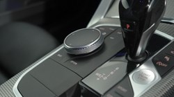 2021 (21) BMW 4 SERIES 420i M Sport 2dr Step Auto 5498953
