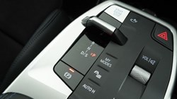 2025 (75) BMW X1 sDrive 20i MHT M Sport 5dr Step Auto 5287893