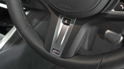 2023 (73) BMW 4 SERIES 420i M Sport 2dr Step Auto 5418206
