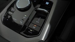 2025 (75) BMW X3 20 xDrive M Sport Auto 5400884