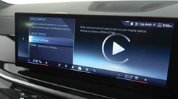 2024 (74) BMW X5 xDrive40d MHT M Sport 5dr Auto 5387243
