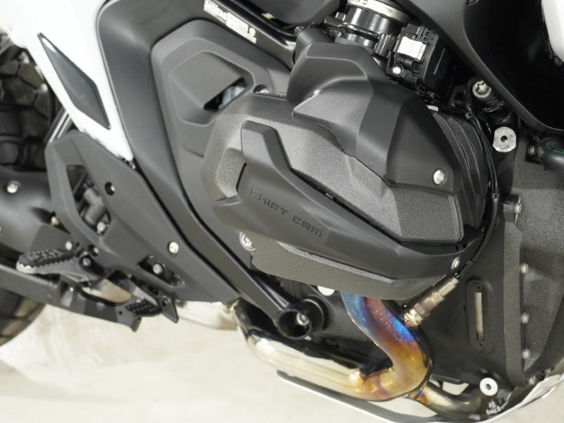 2024 (24) BMW Motorrad R1300 GS TE (24MY) 5431665