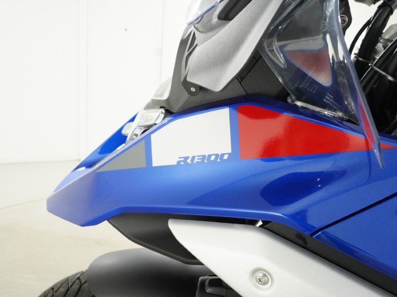 2024 (24) BMW Motorrad R1300 GS TE (24MY) 5431656