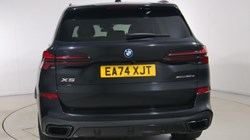 2024 (74) BMW X5 xDrive50e M Sport 5dr Auto 5478289