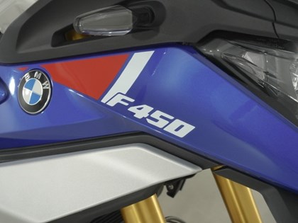 2026 (26) BMW Motorrad F450 GS (26MY)