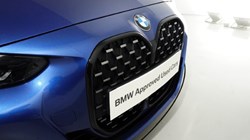 2021 (21) BMW 4 SERIES 420i M Sport 2dr Step Auto 5554527