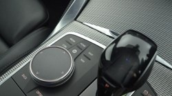 2021 (21) BMW 4 SERIES 420i M Sport 2dr Step Auto 5554564