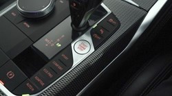 2021 (21) BMW 4 SERIES 420i M Sport 2dr Step Auto 5554565