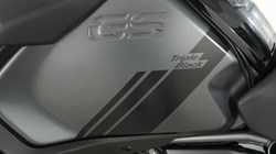 2023 (23) BMW Motorrad R1250 GS A Adventure TE (MY20) 5542404