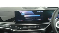 2026 (26) BMW X5 xDrive50e M Sport 5dr Auto 5650858