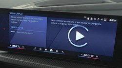 2026 (26) BMW XM 50e 5dr Auto 5854886