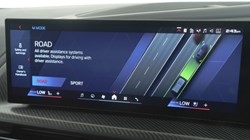2026 (26) BMW XM 50e 5dr Auto 5854892