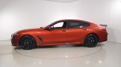 2020 (70) BMW 8 SERIES 840d xDrive 4dr Auto 5607318