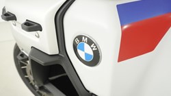 2025 (25) BMW Motorrad R1300 GSA TE (25MY) 5602584